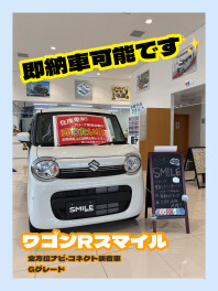 展示車が変わりました！＾＾サンクスフェアは３月９日まで☆彡